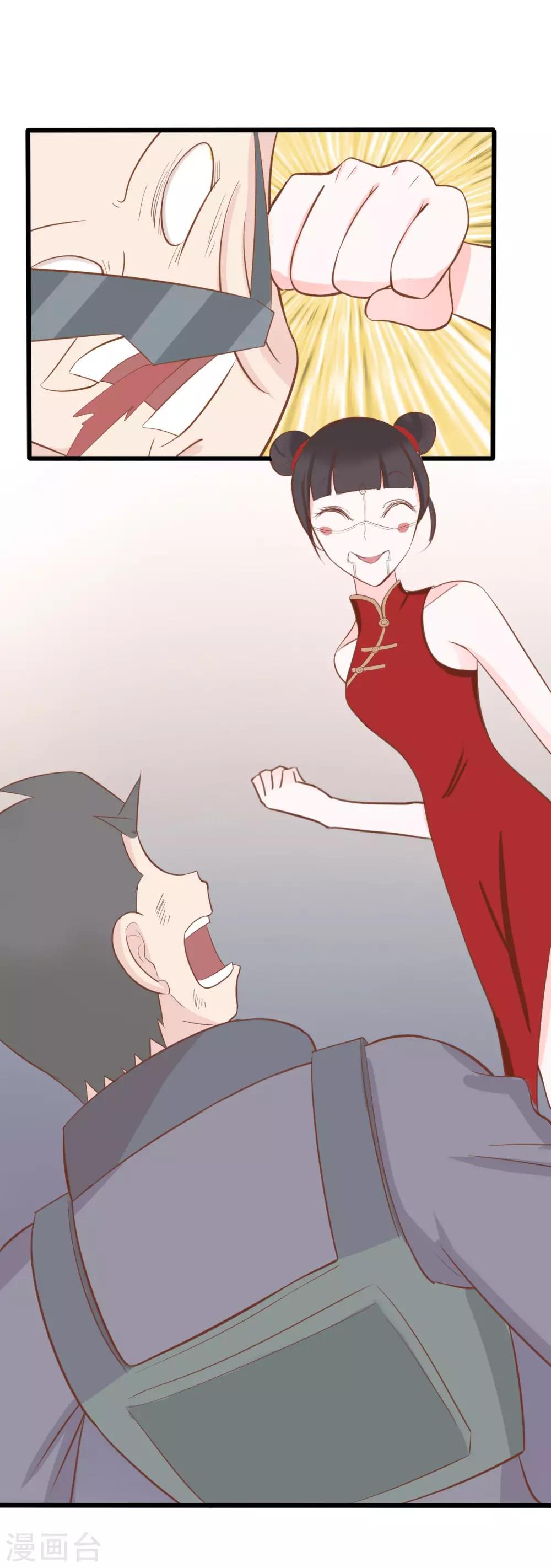 第49话0