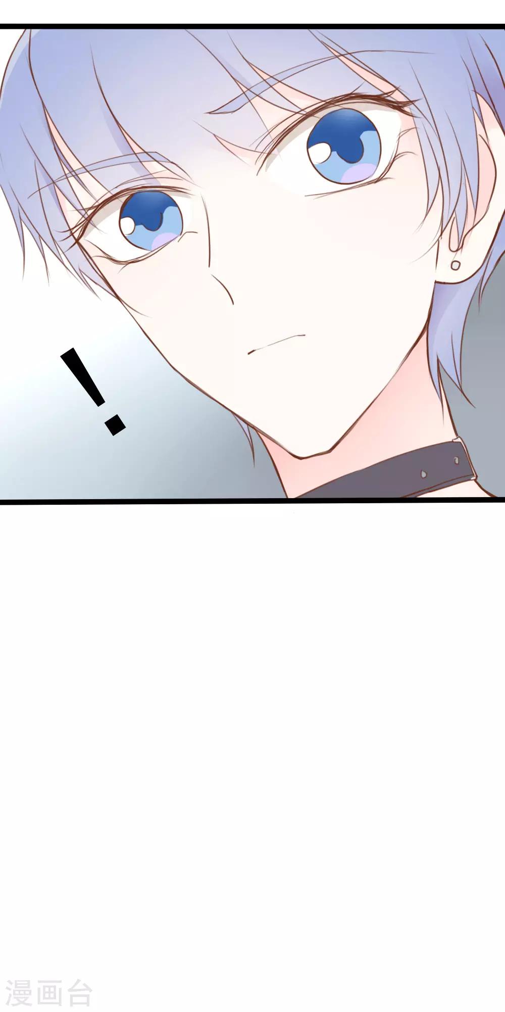 第13话24