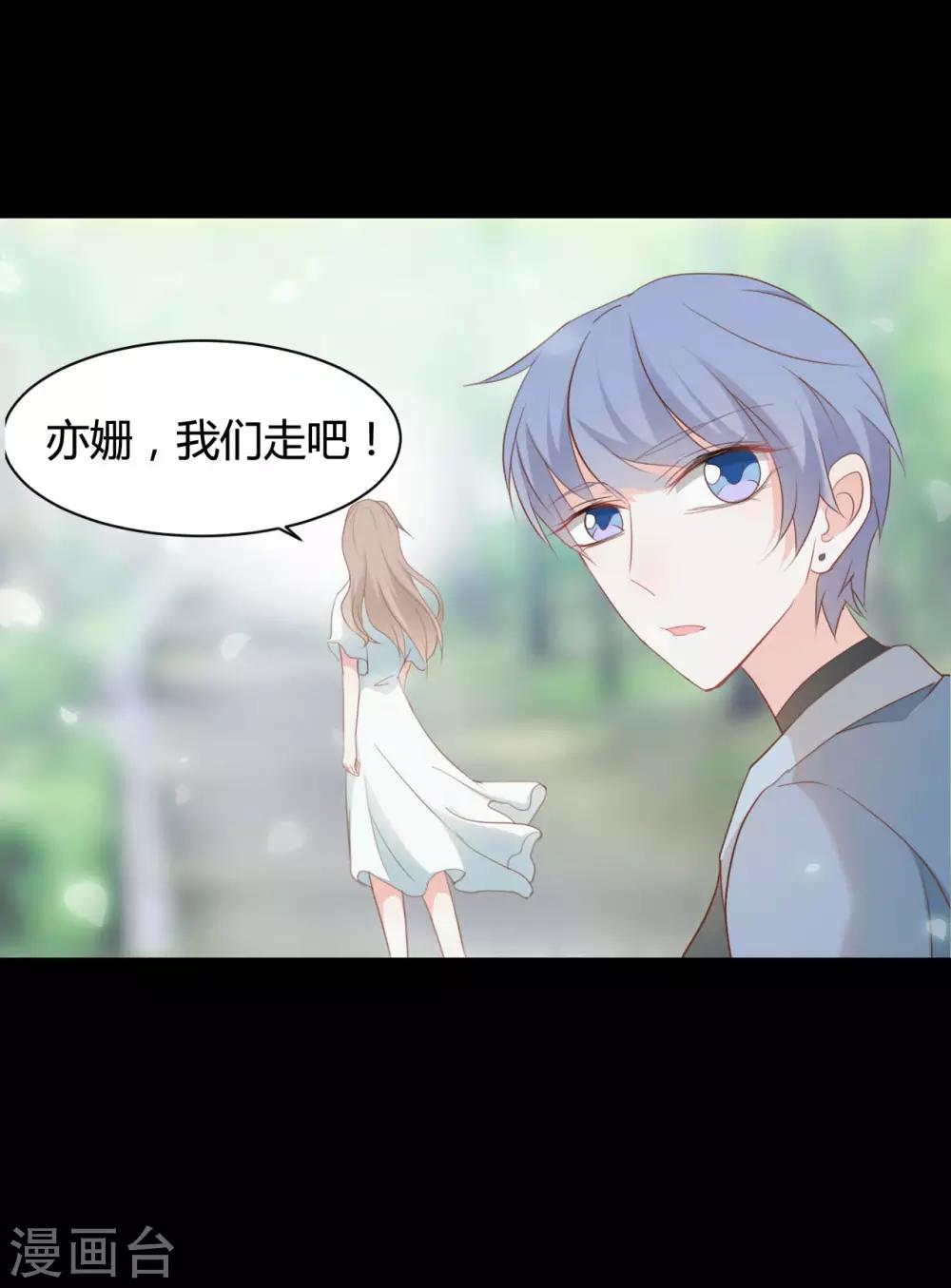 第76话16