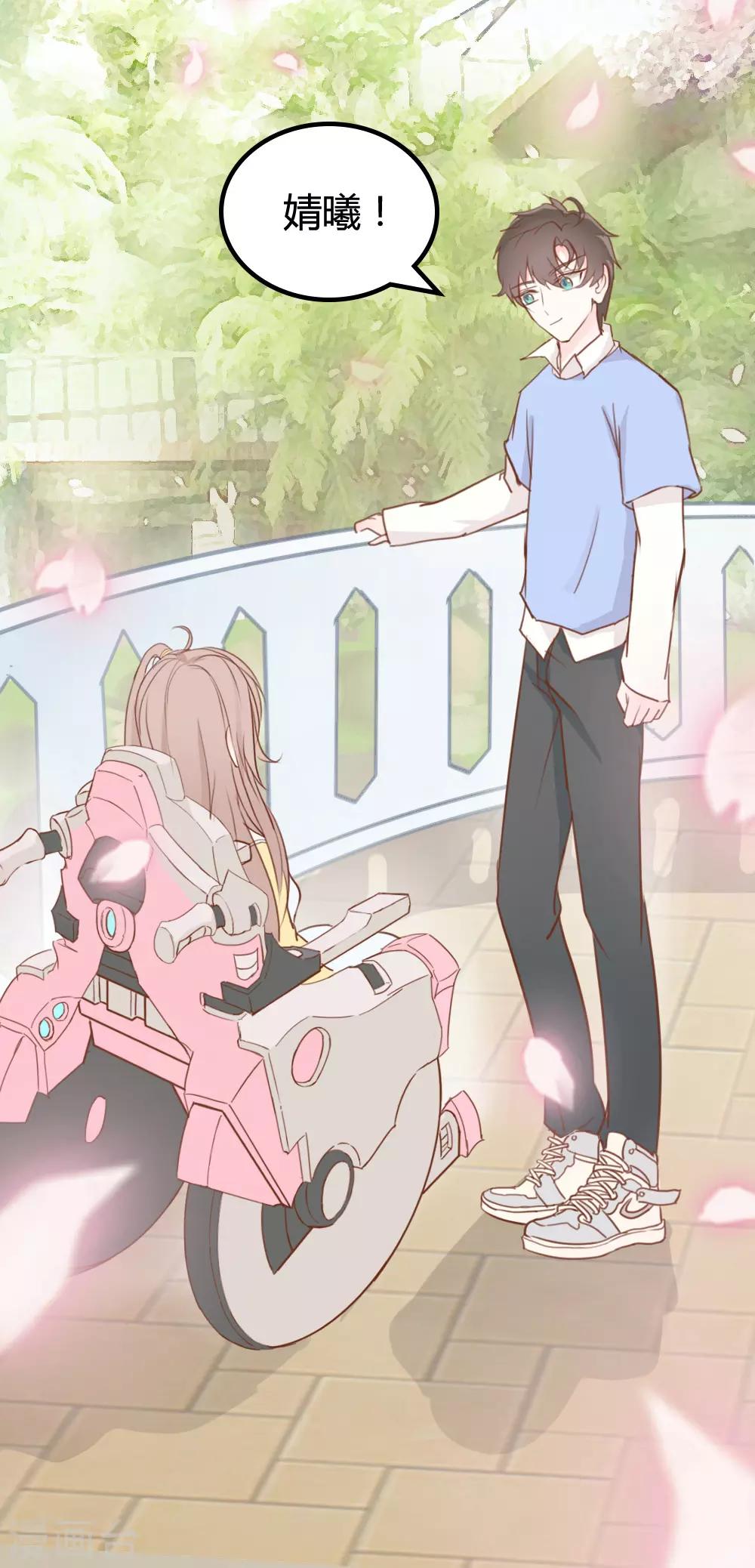 第21话22