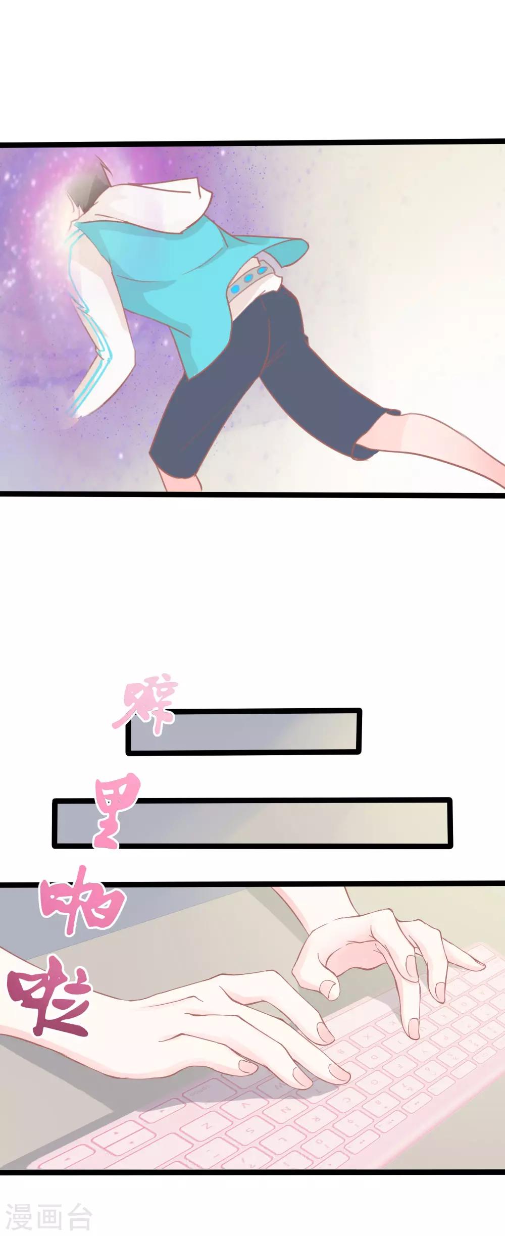 第11话15