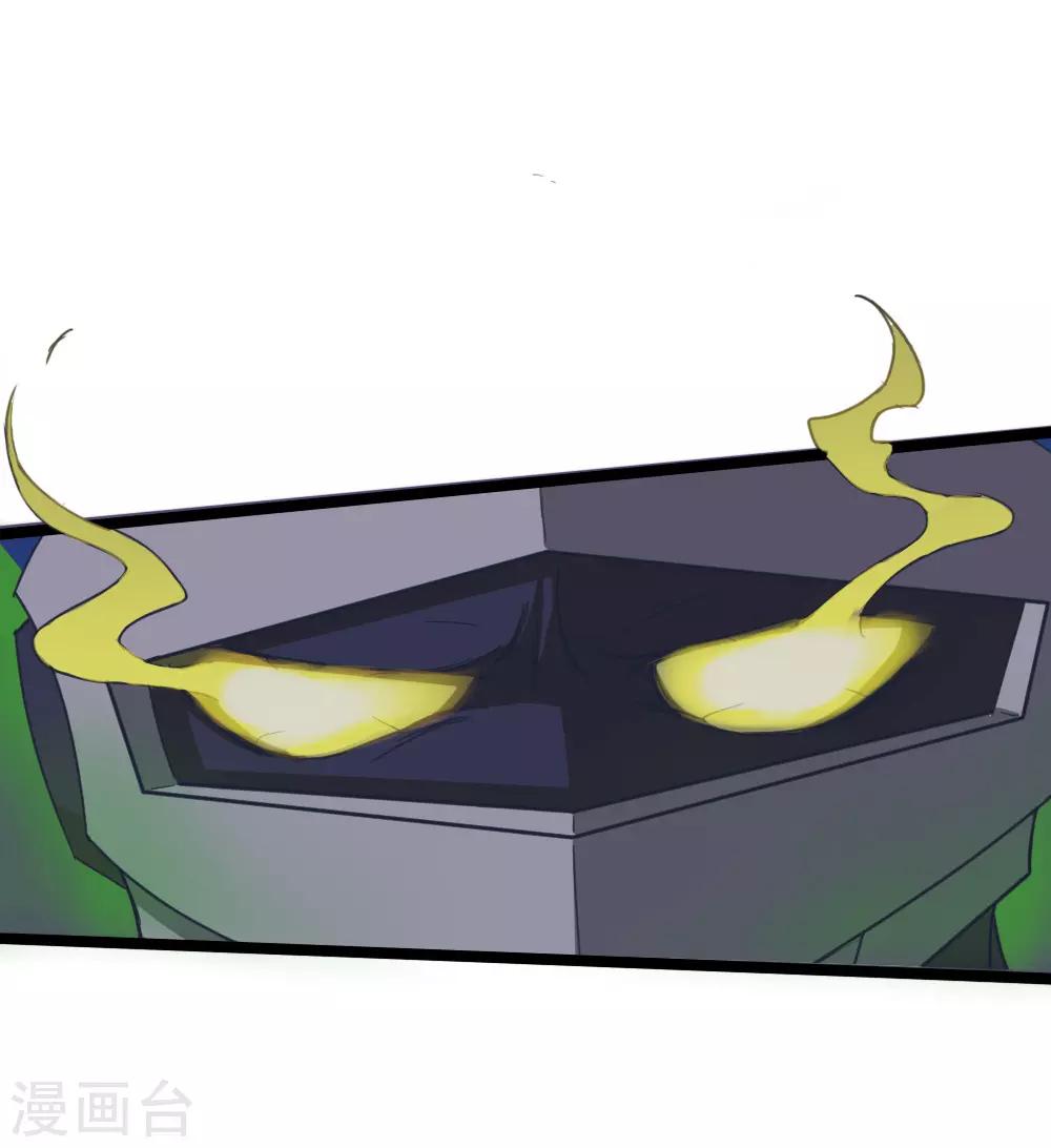 第8话15