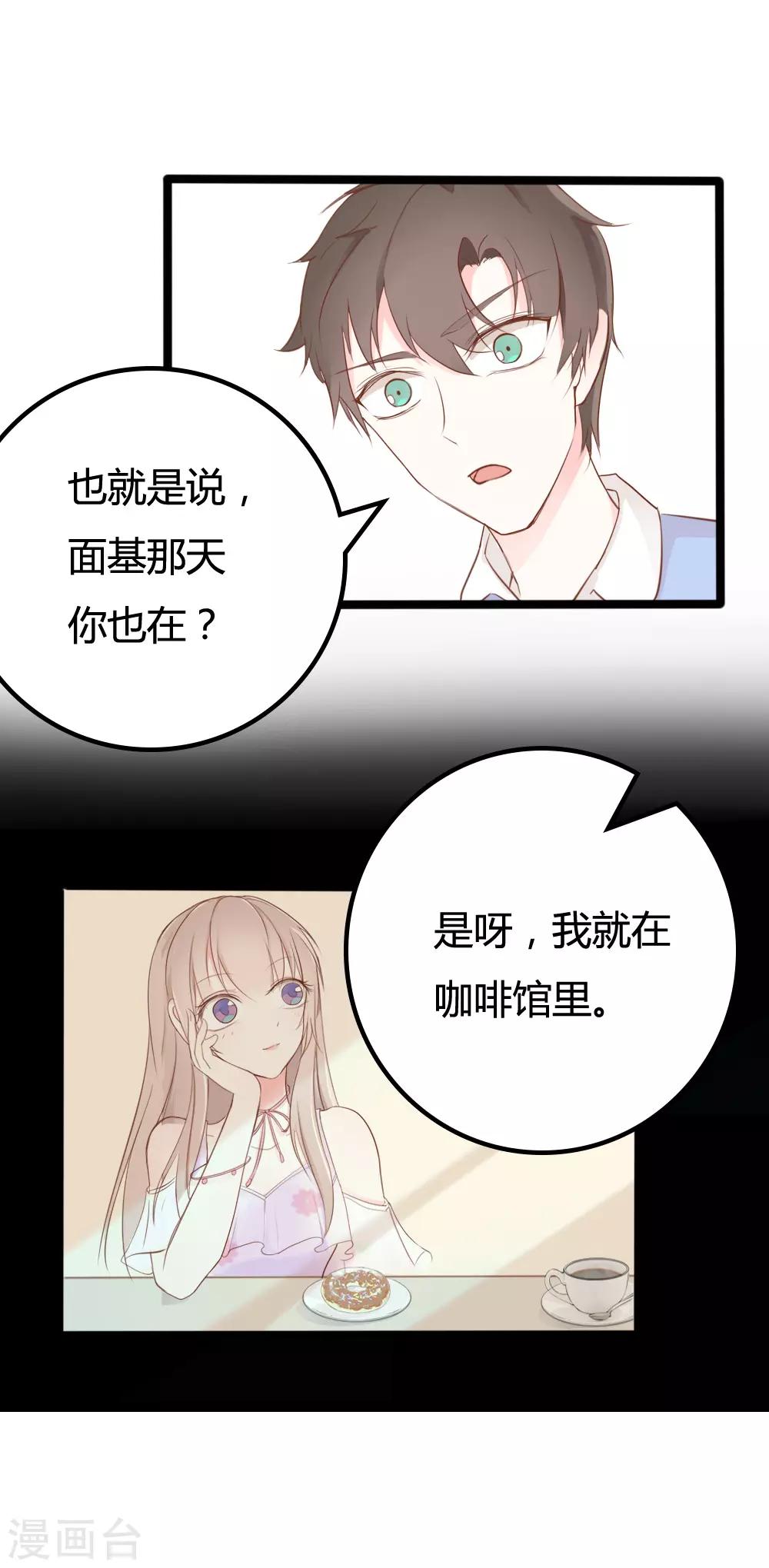 第22话0
