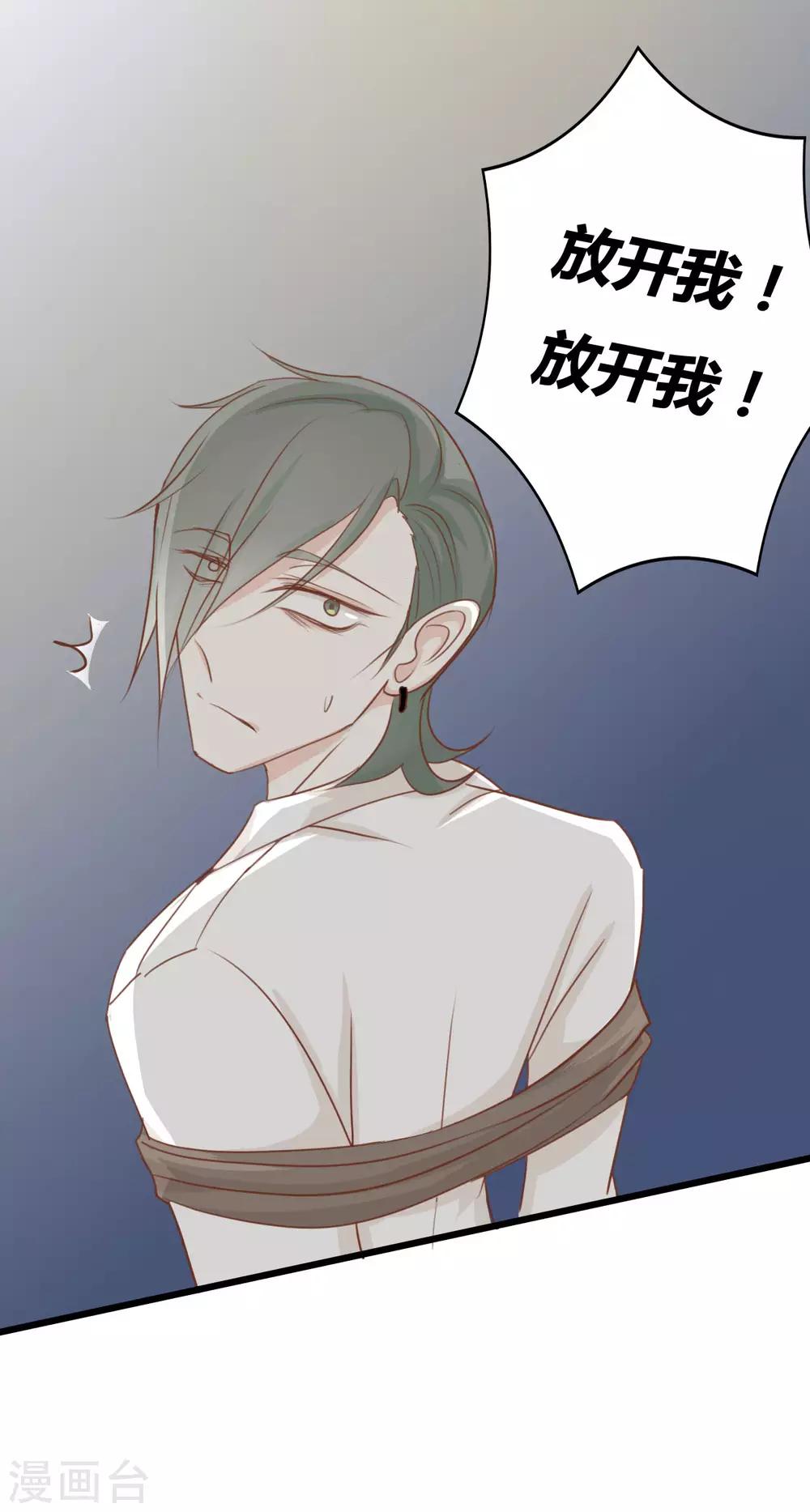 第55话0