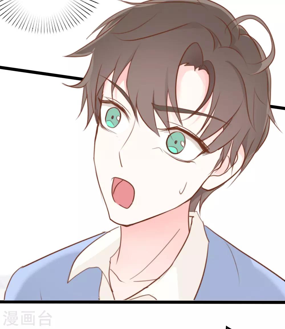 第15话3