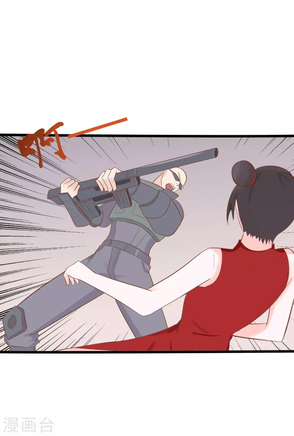 第49话7