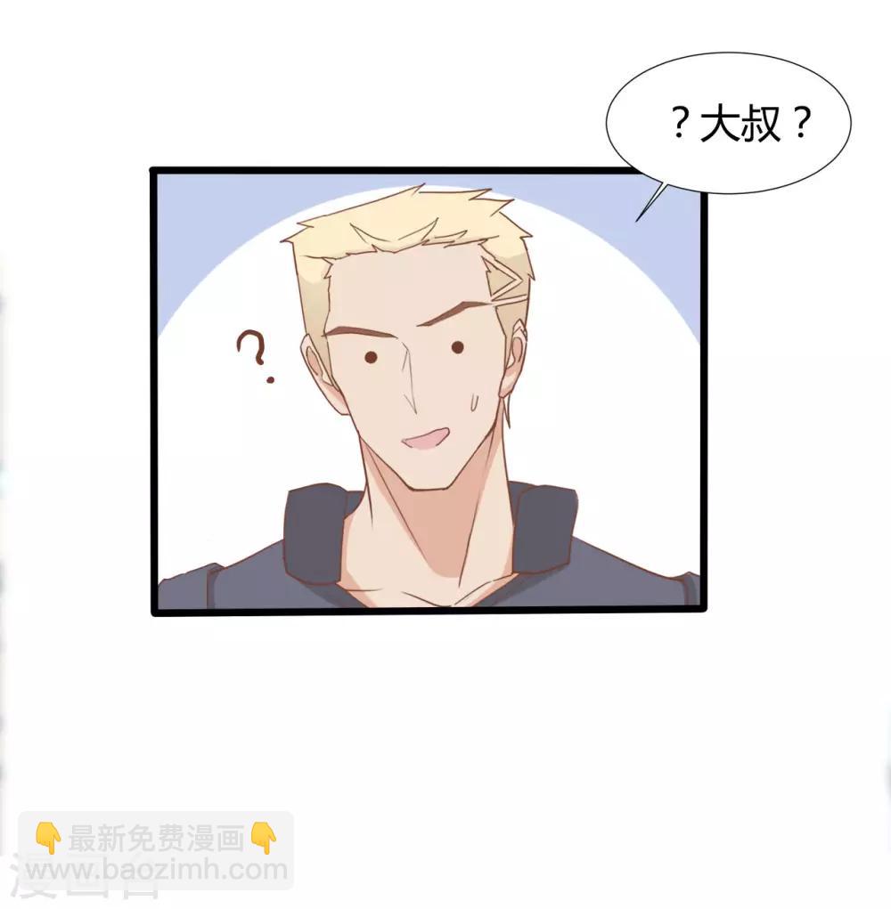 第67话18