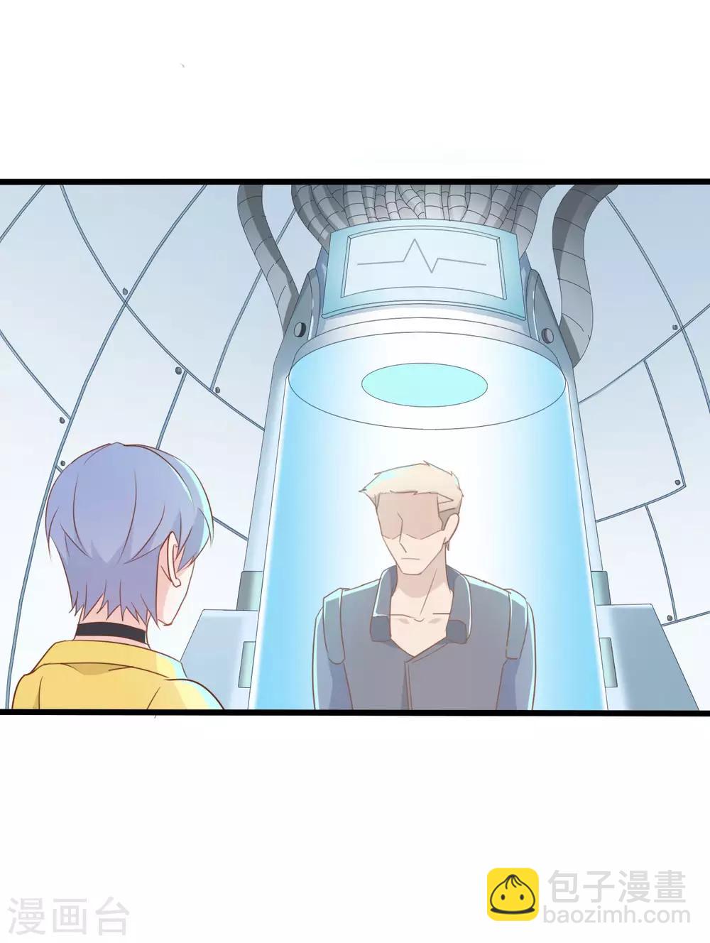 第85话20