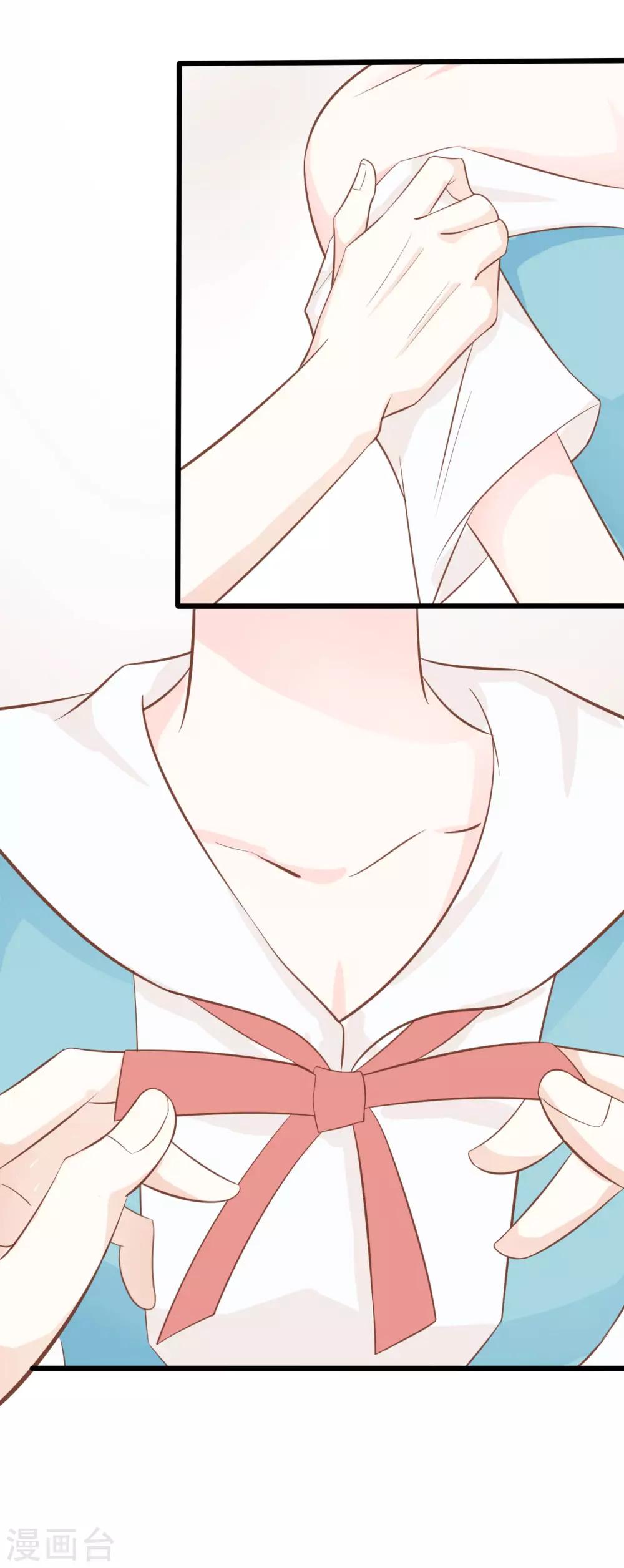 第46话11