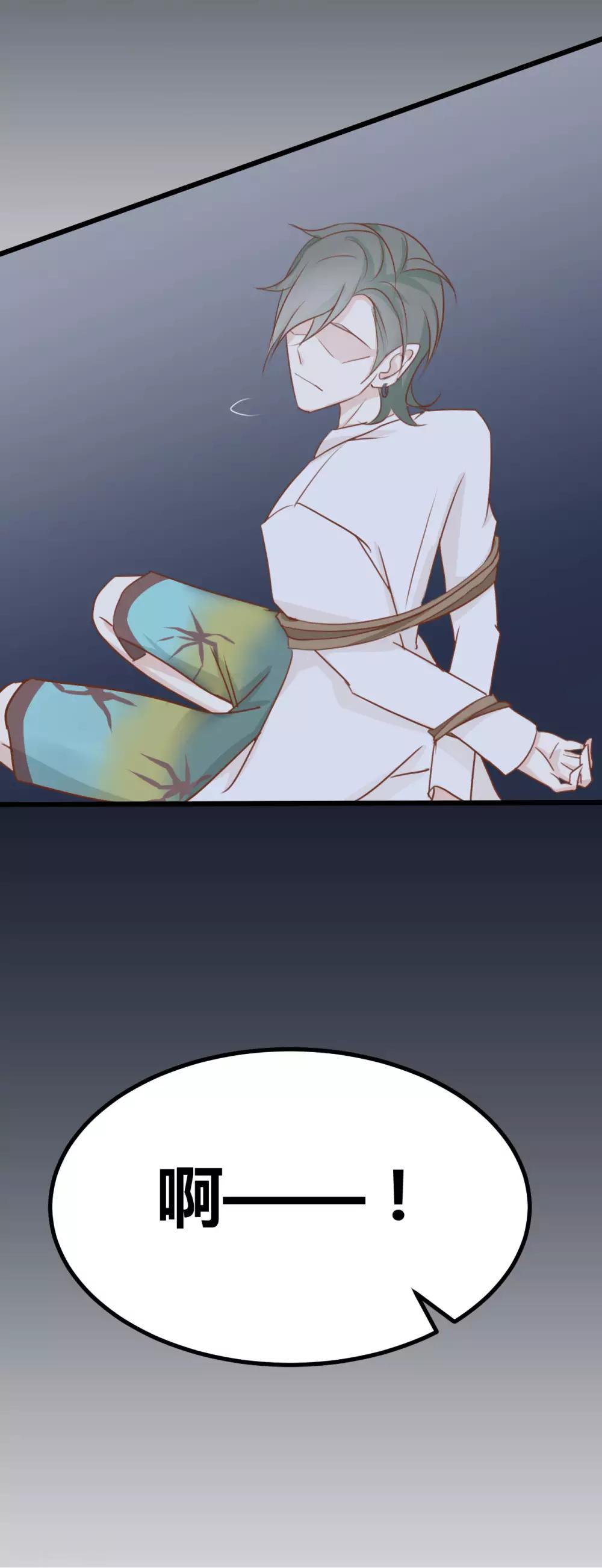 第54话20