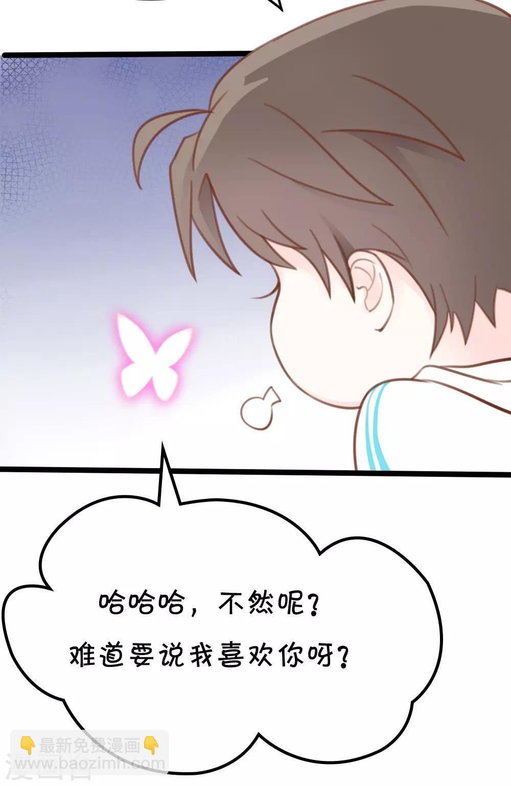 第13话9