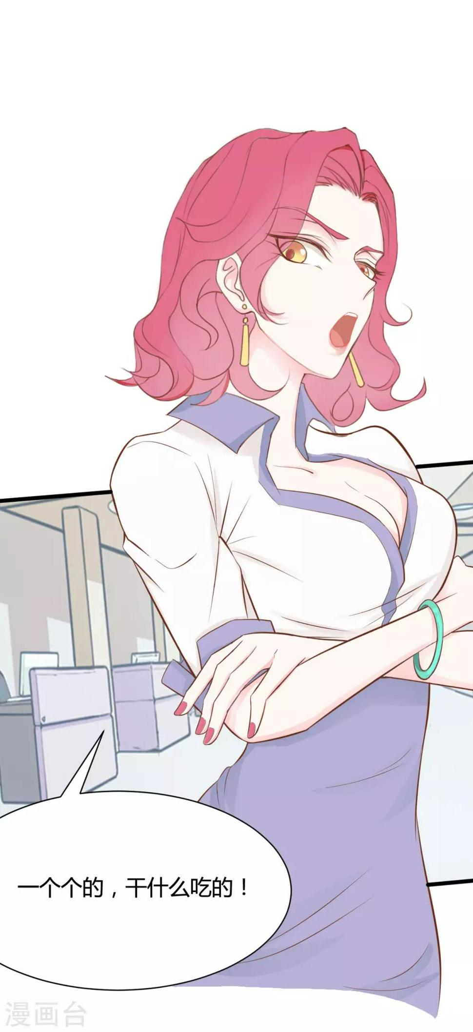 第51话0
