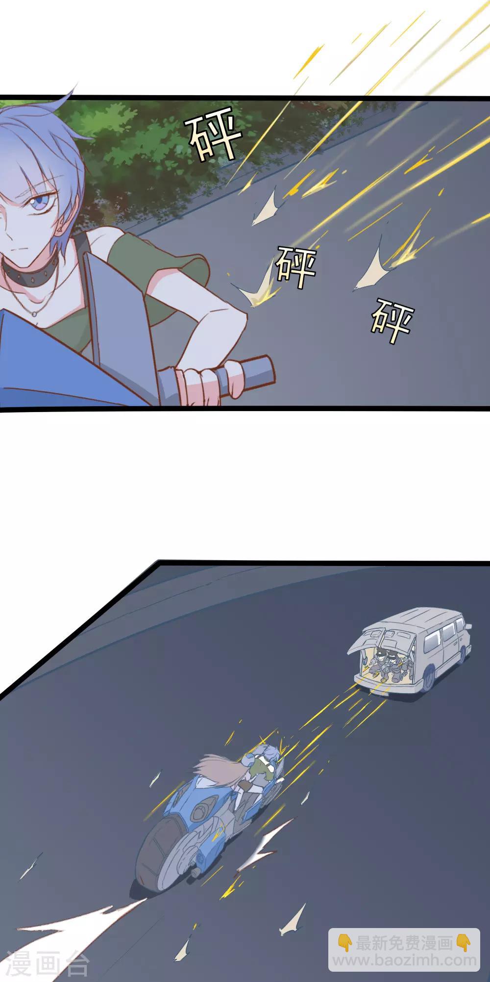 第34话13