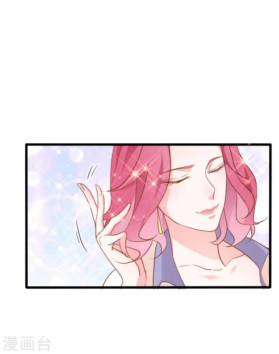 第66话5