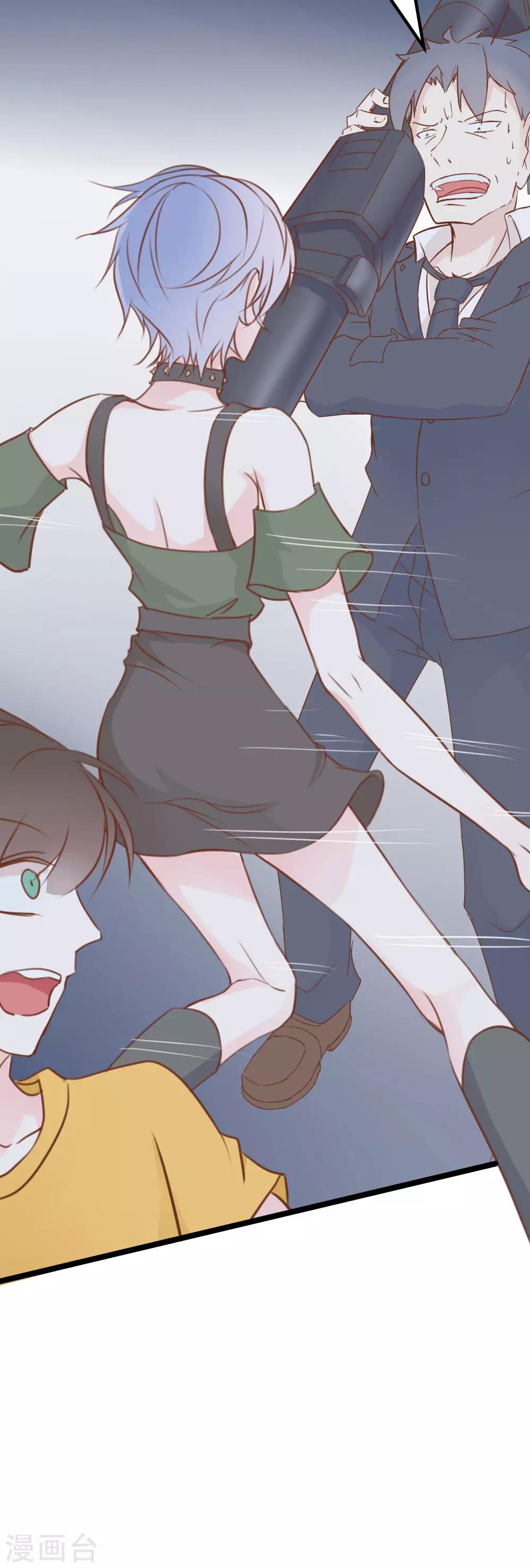 第36话6