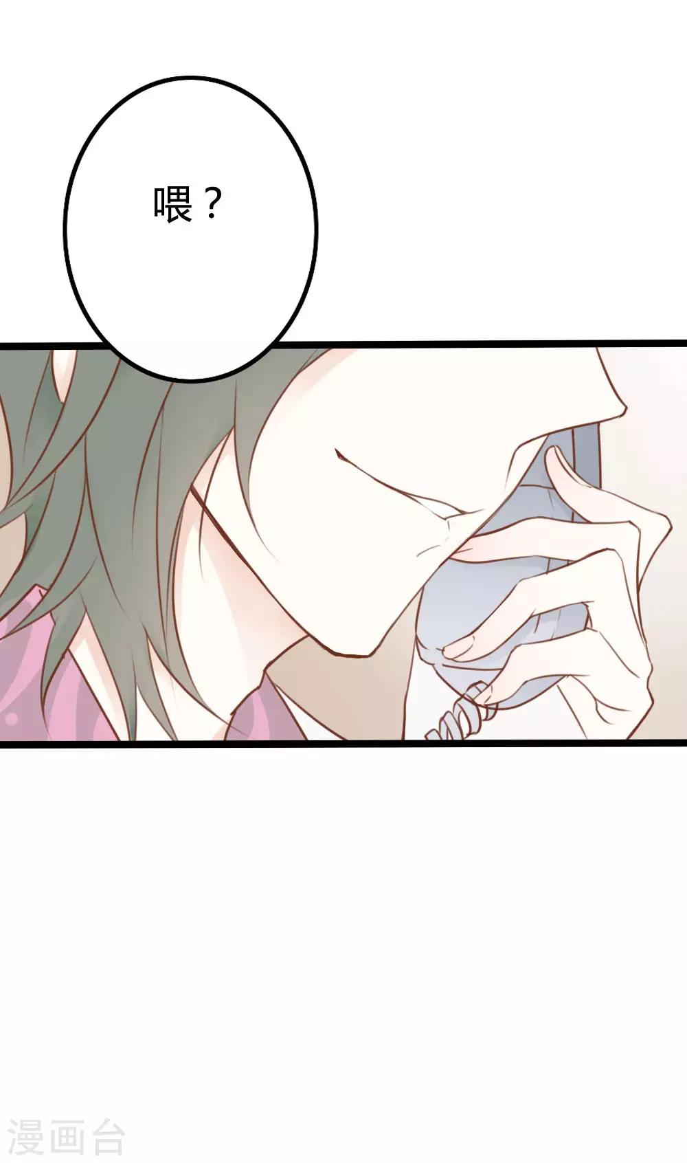 第36话21