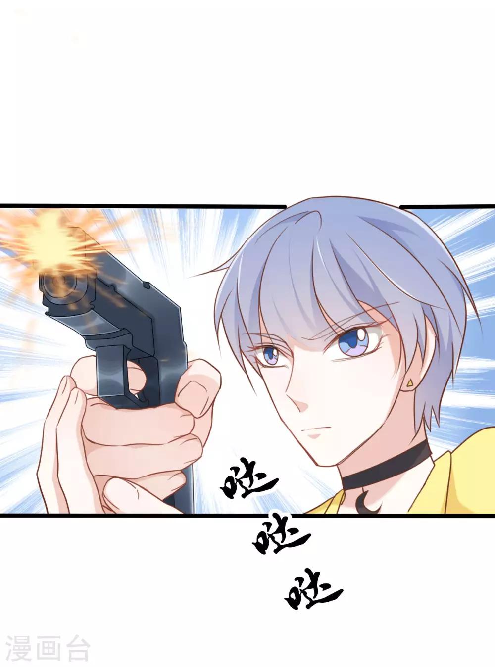 第64话18