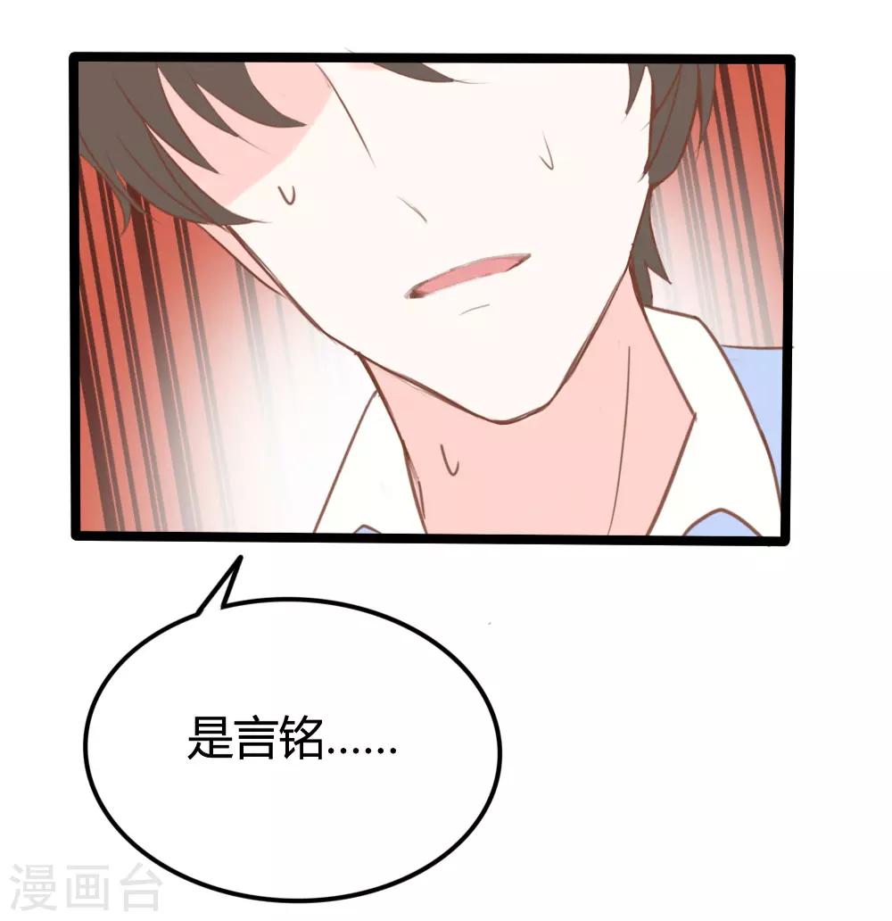 第22话21