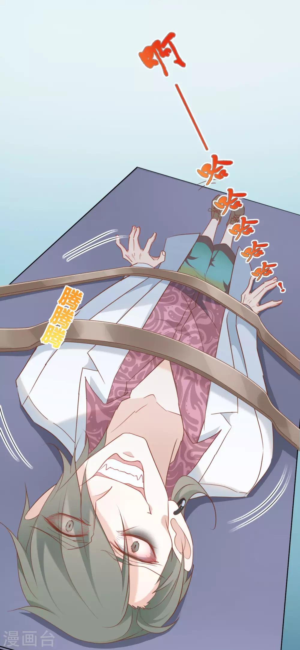 第75话0