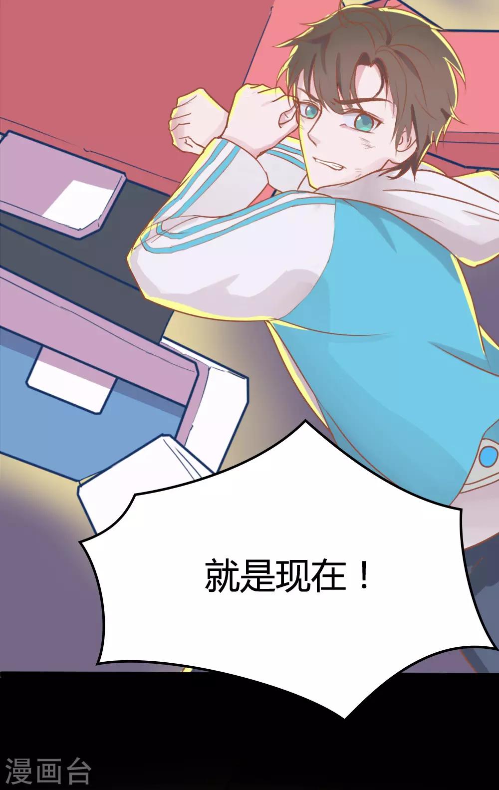 第10话1