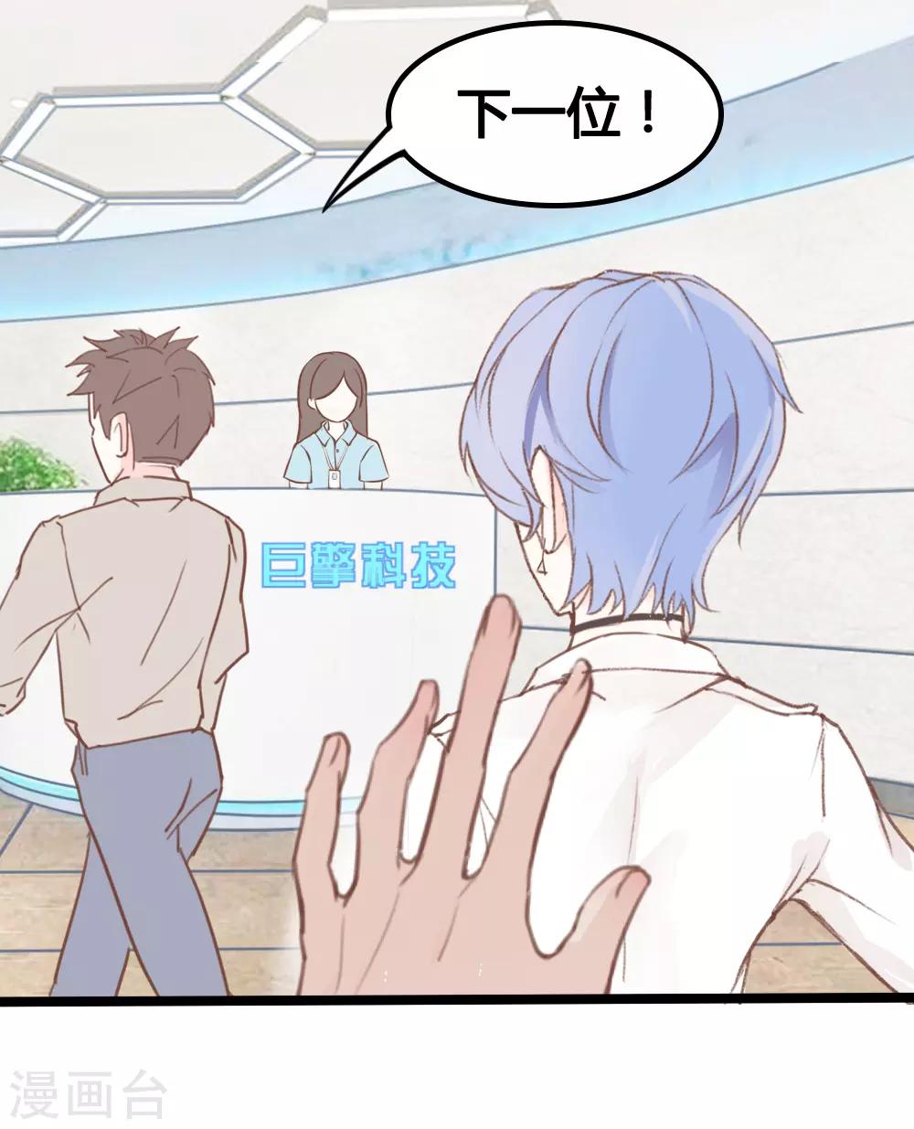 第18话0