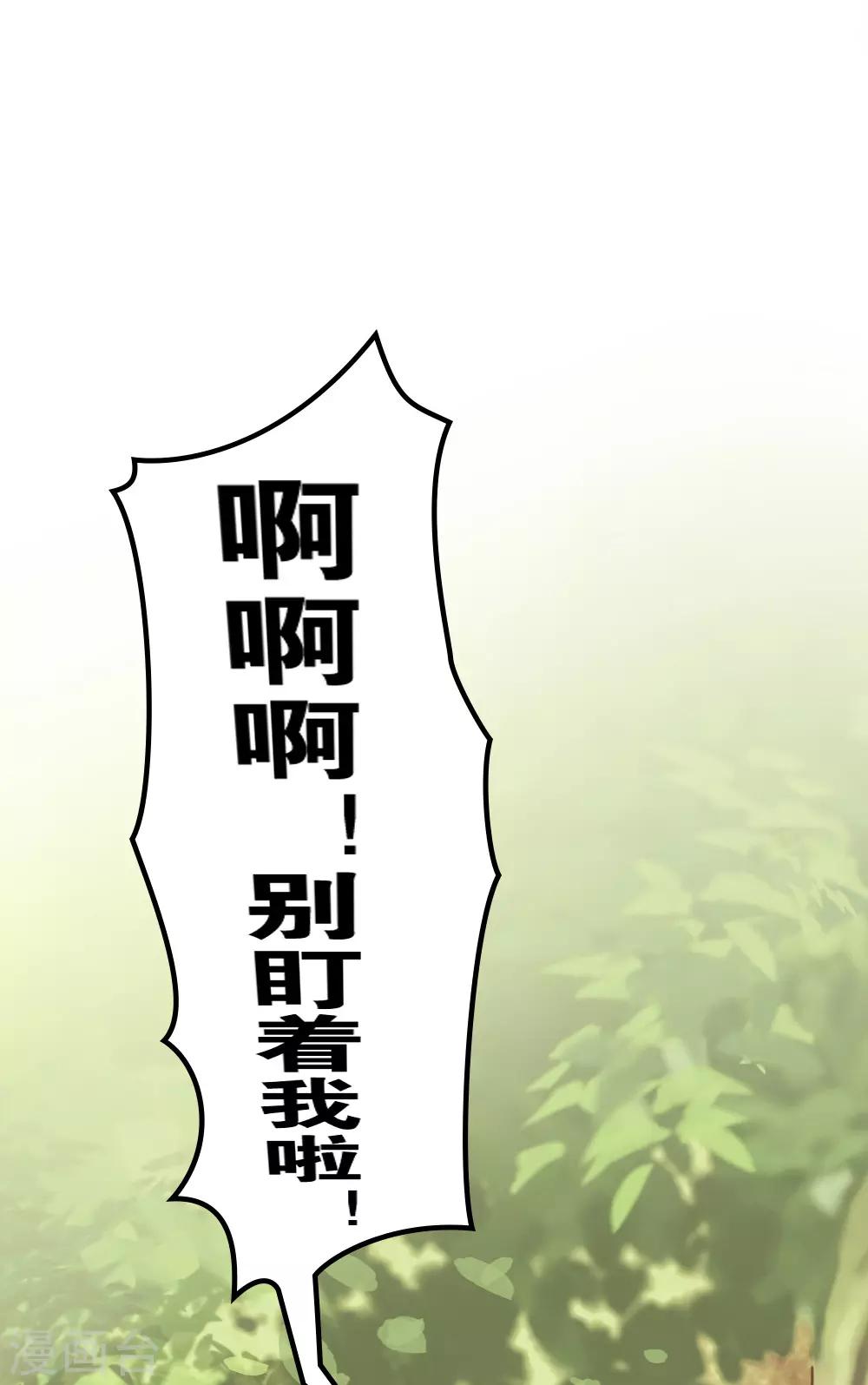 第12话0