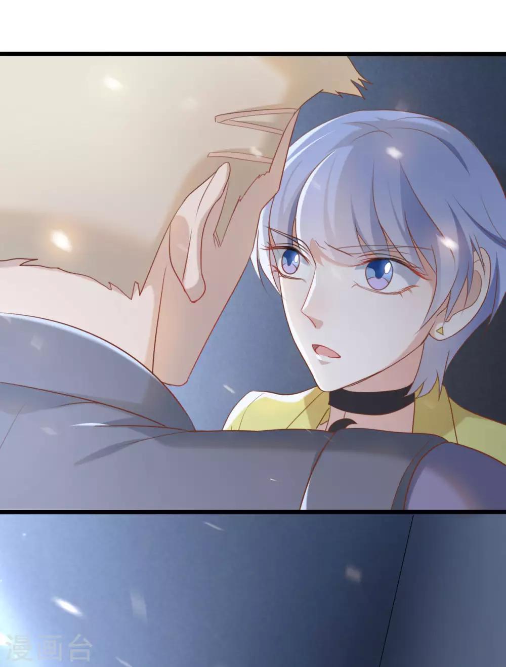 第69话4