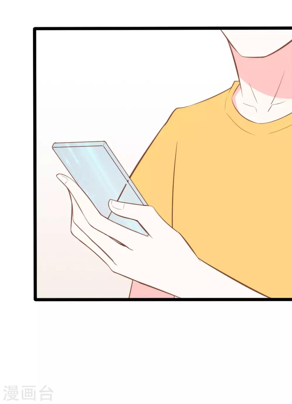第43话6