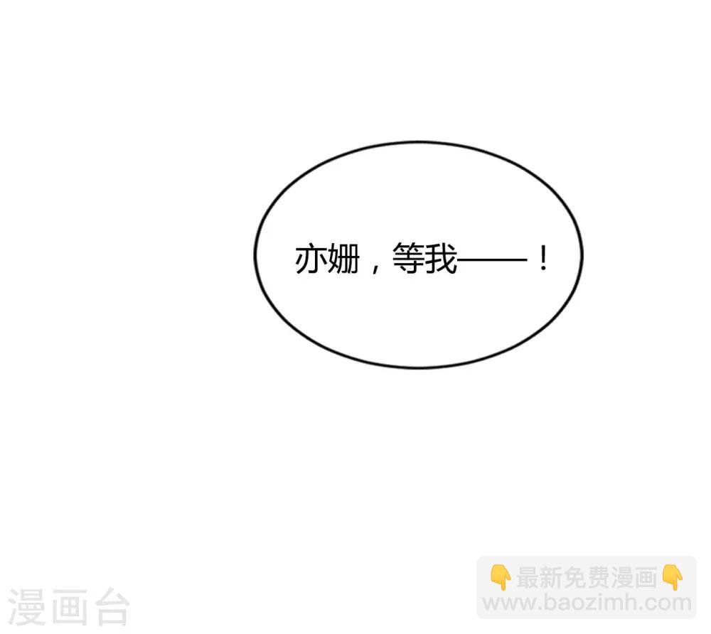 第92话23