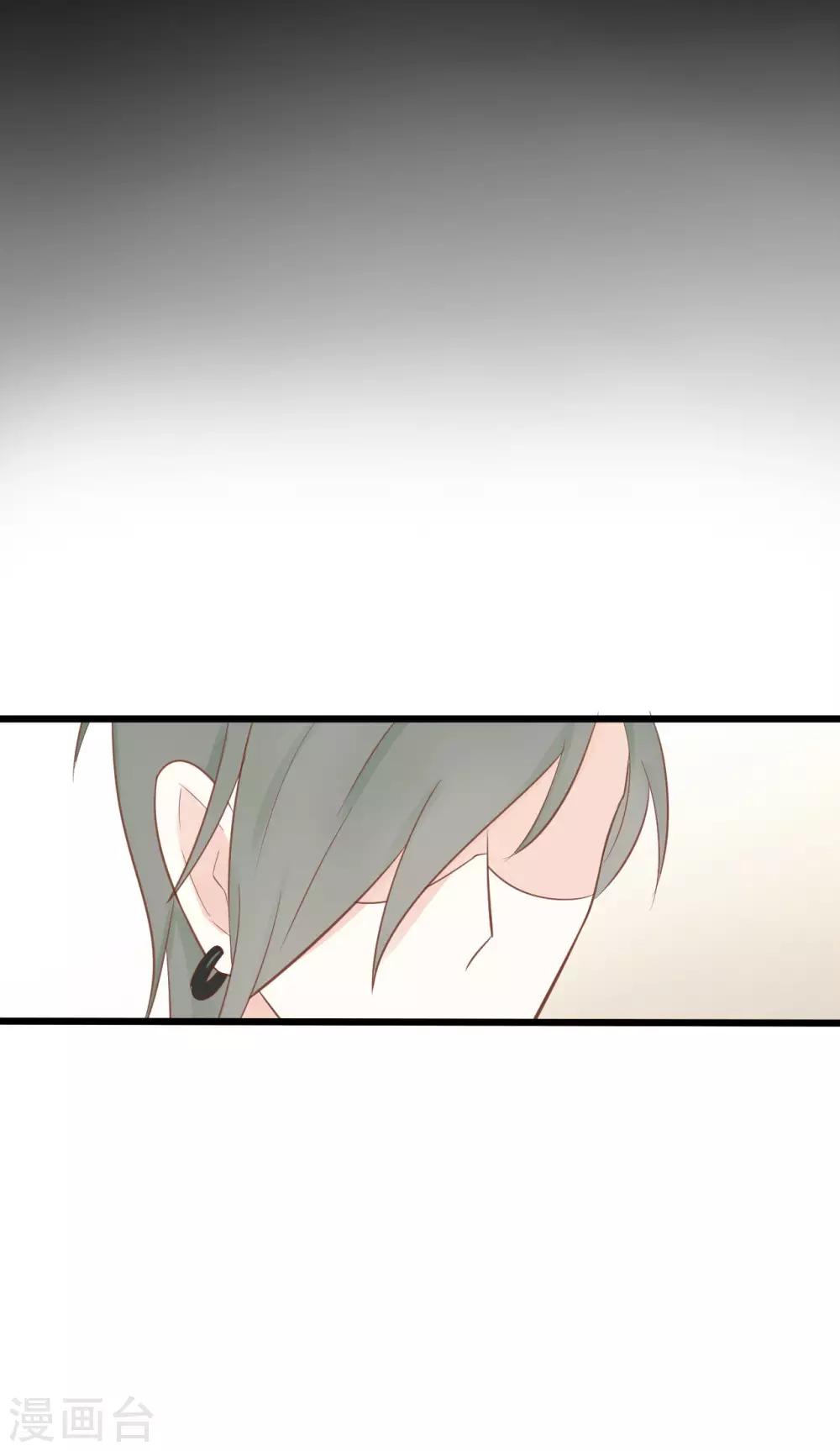 第47话7