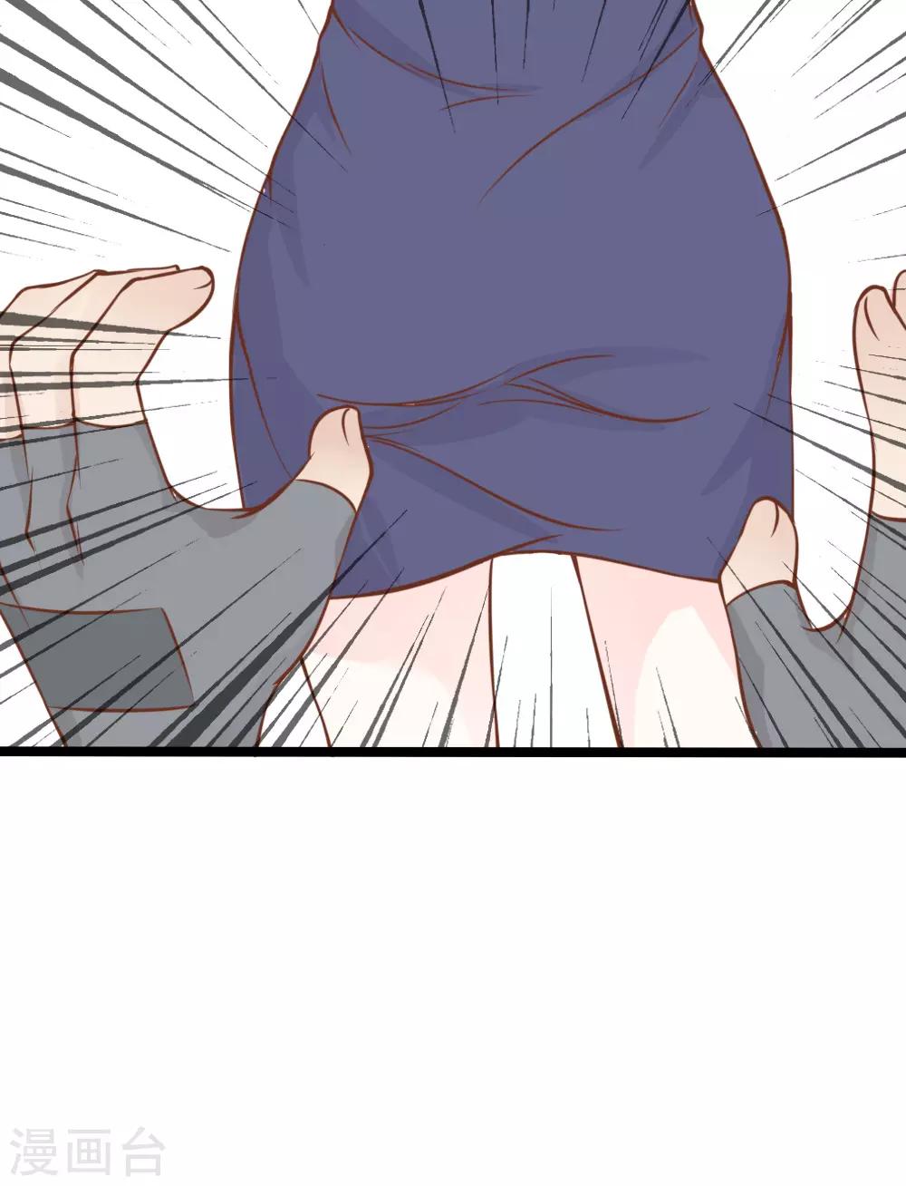 第26话7