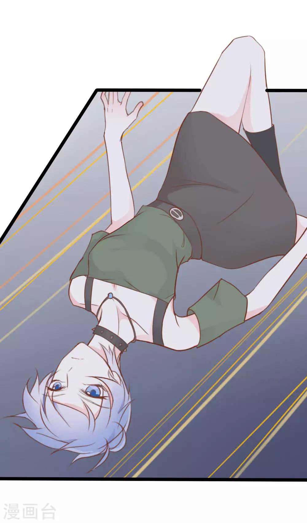 第35话8