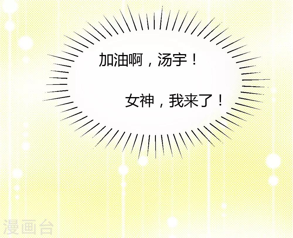 第5话33
