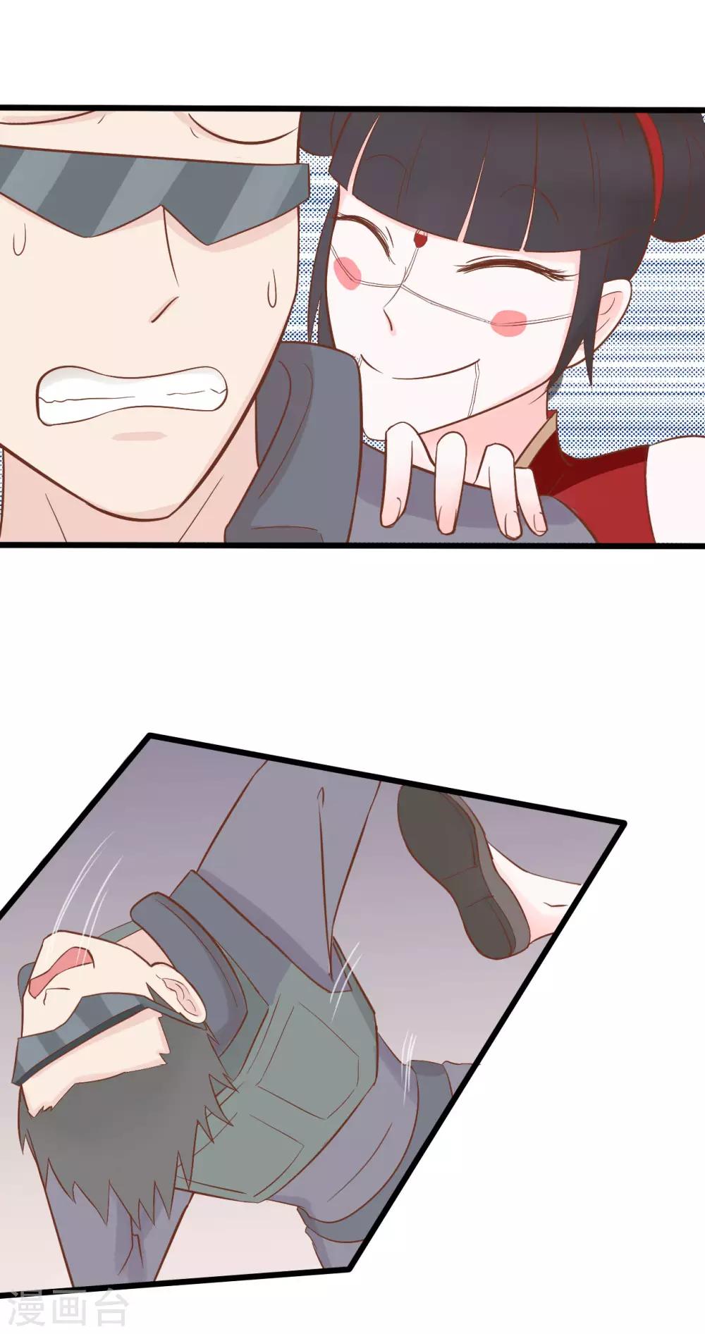 第49话3