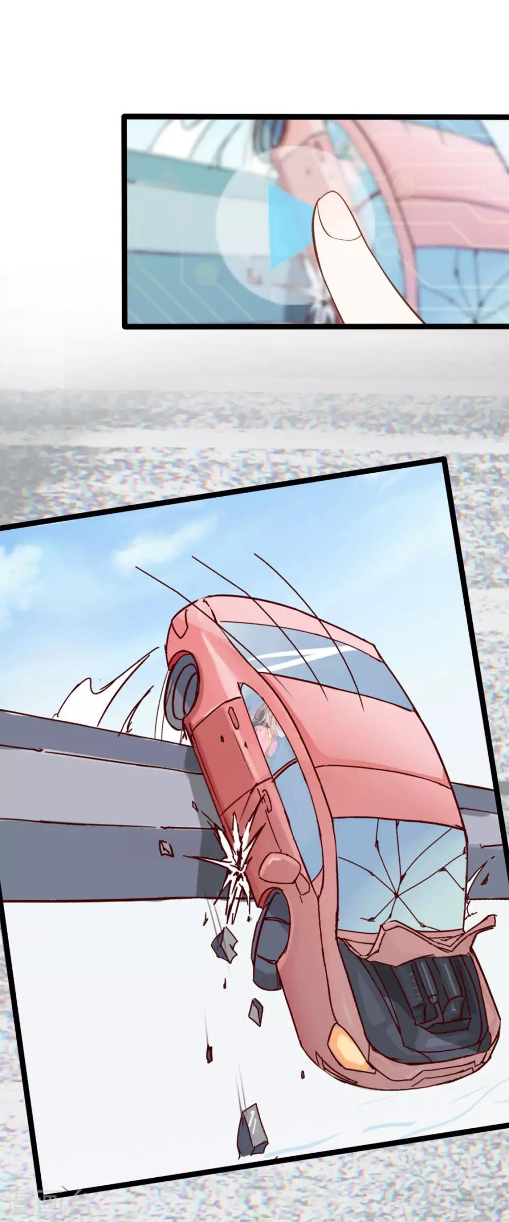 第41话4