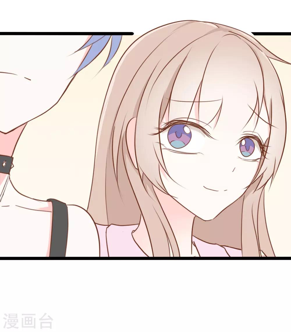 第31话12
