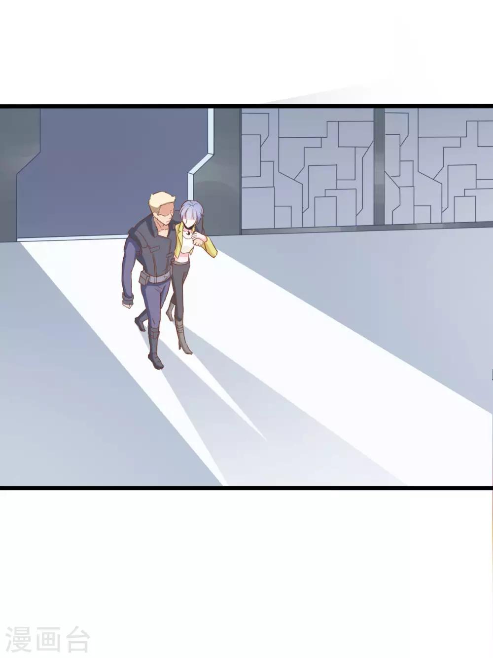 第85话19