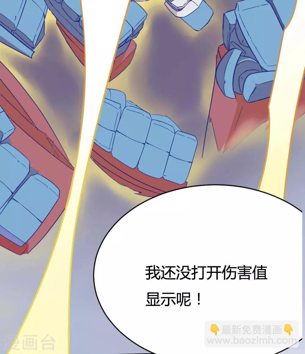 第9话9
