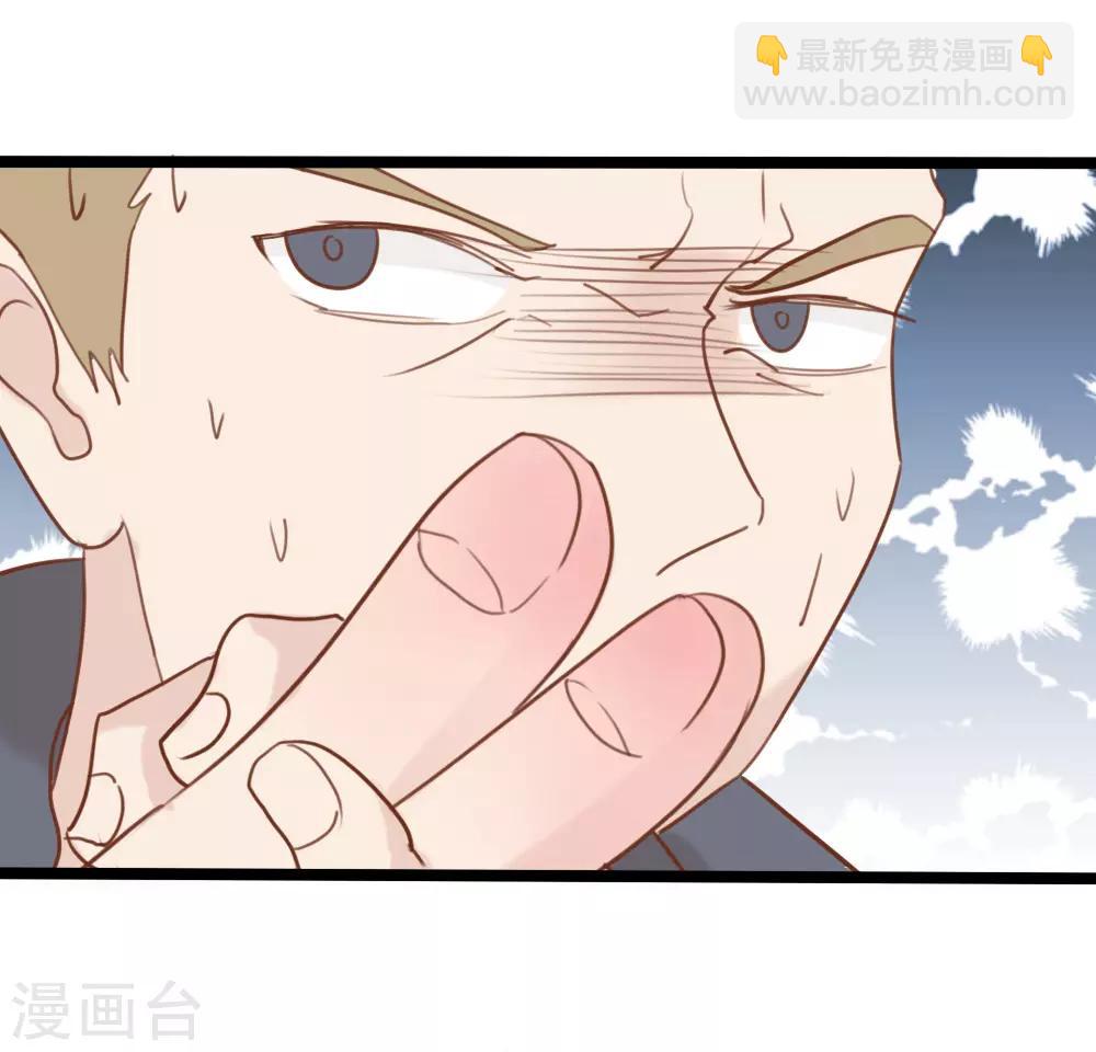 第26话13