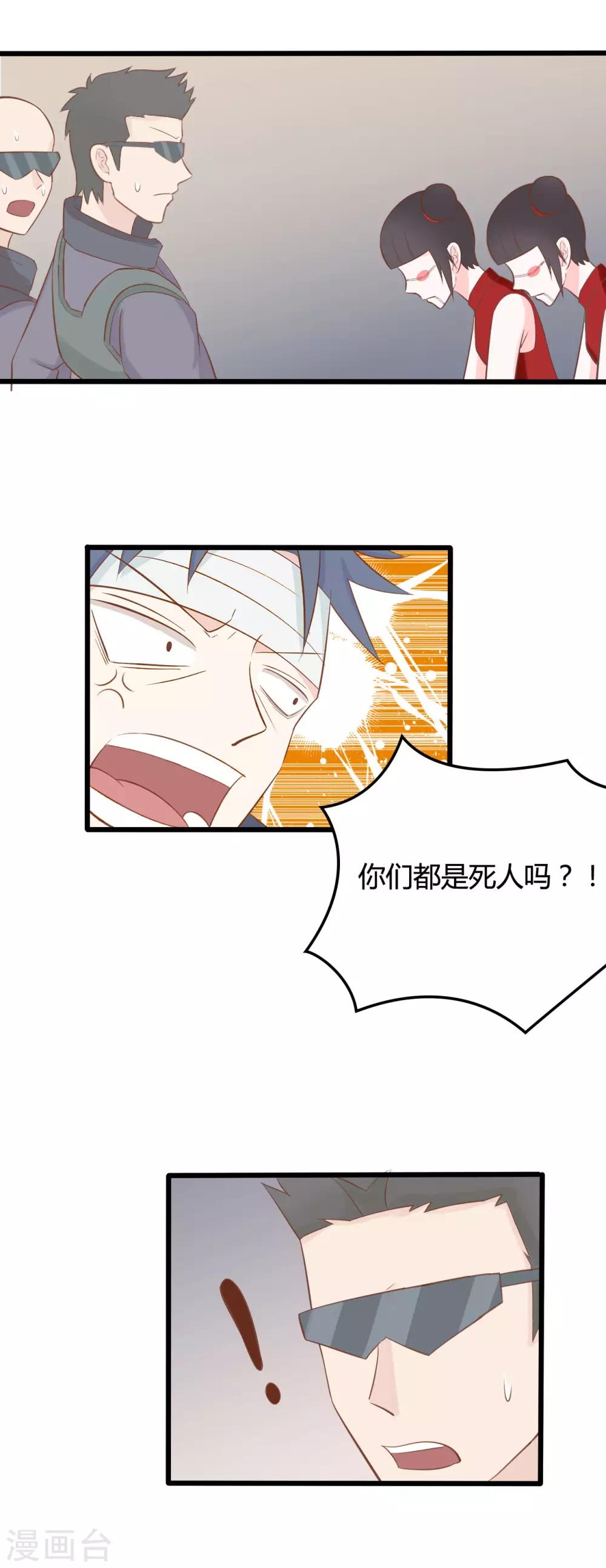 第50话0