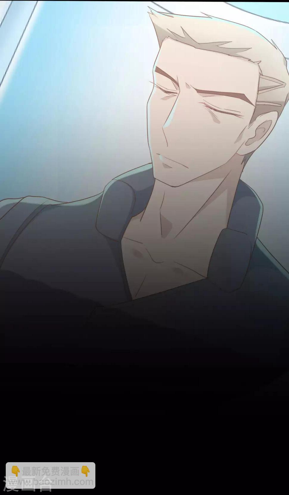 第85话25