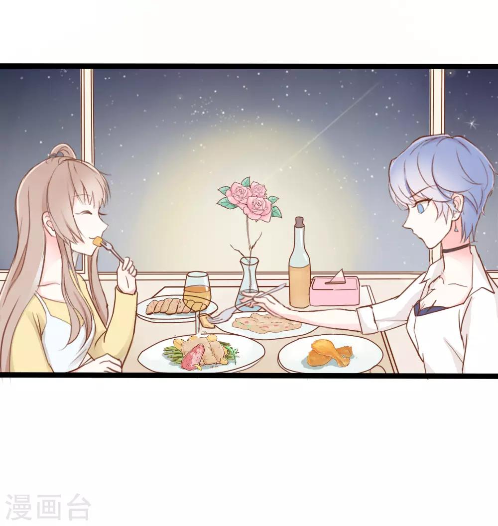 第27话18