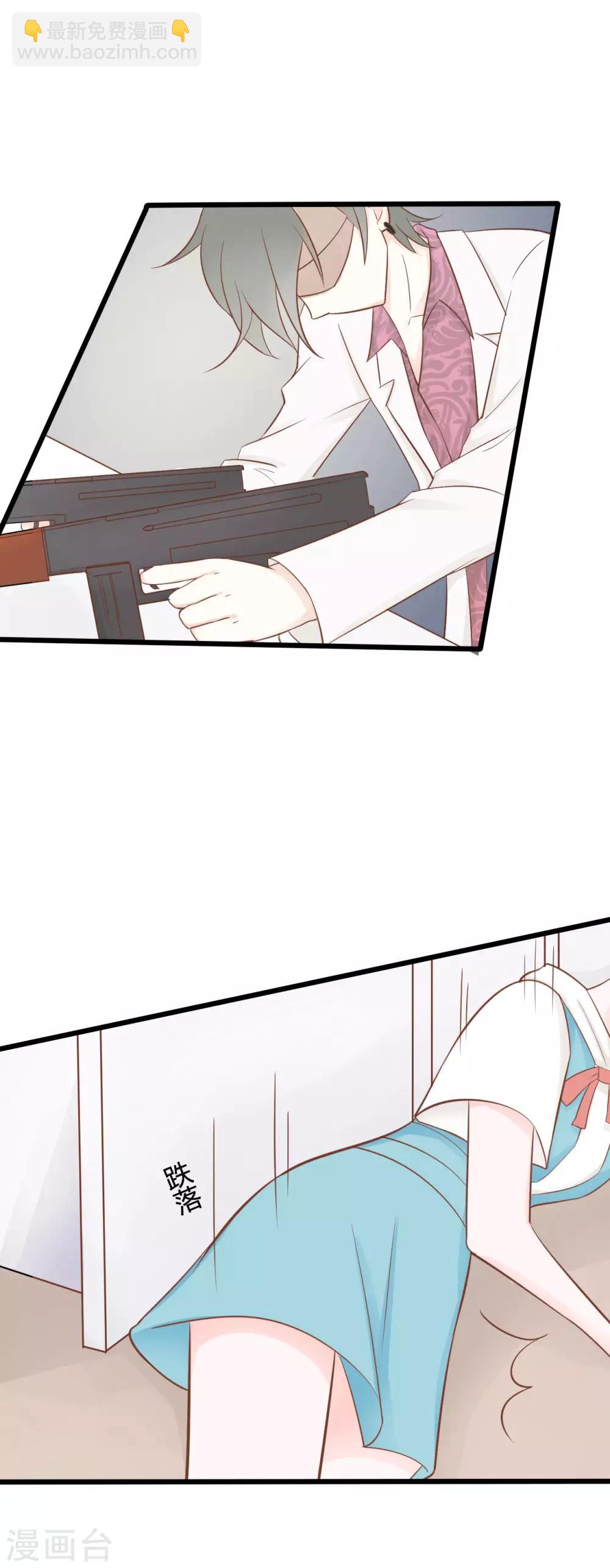 第50话10