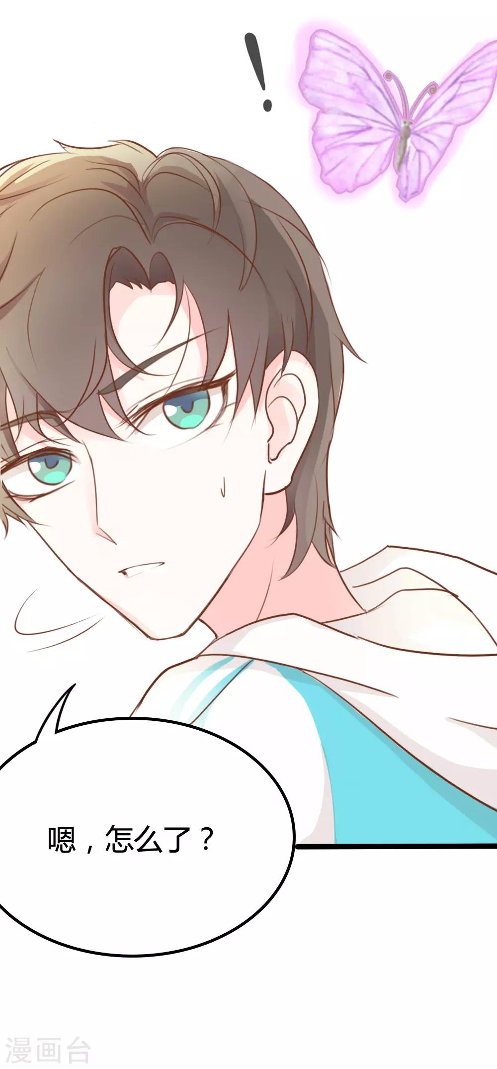第13话10