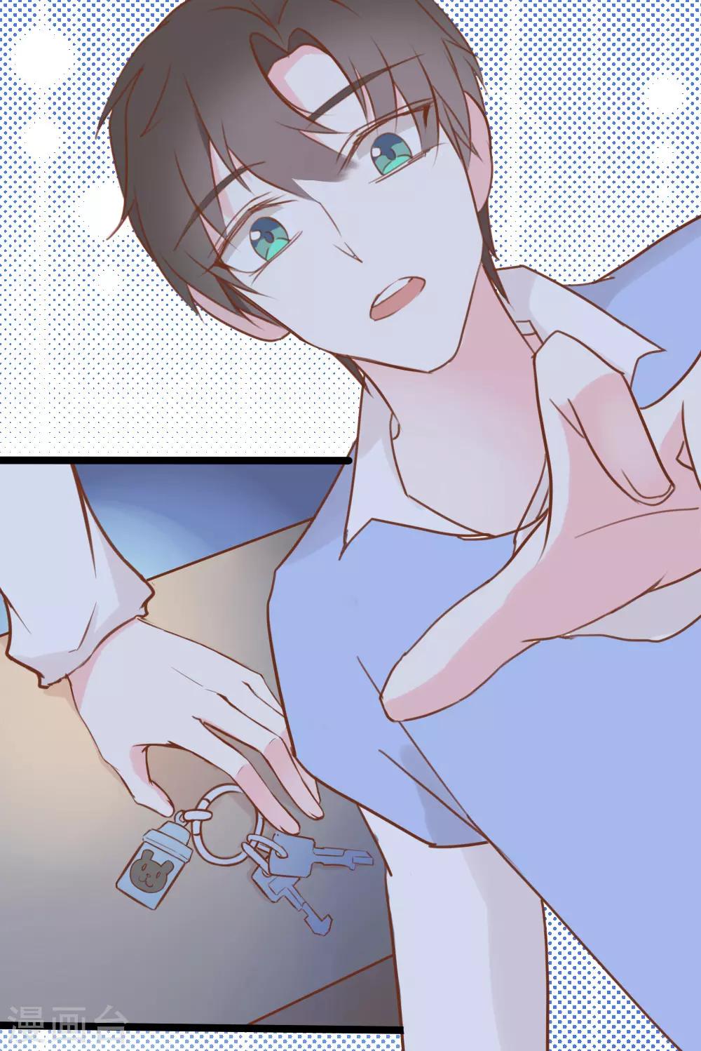 第27话9