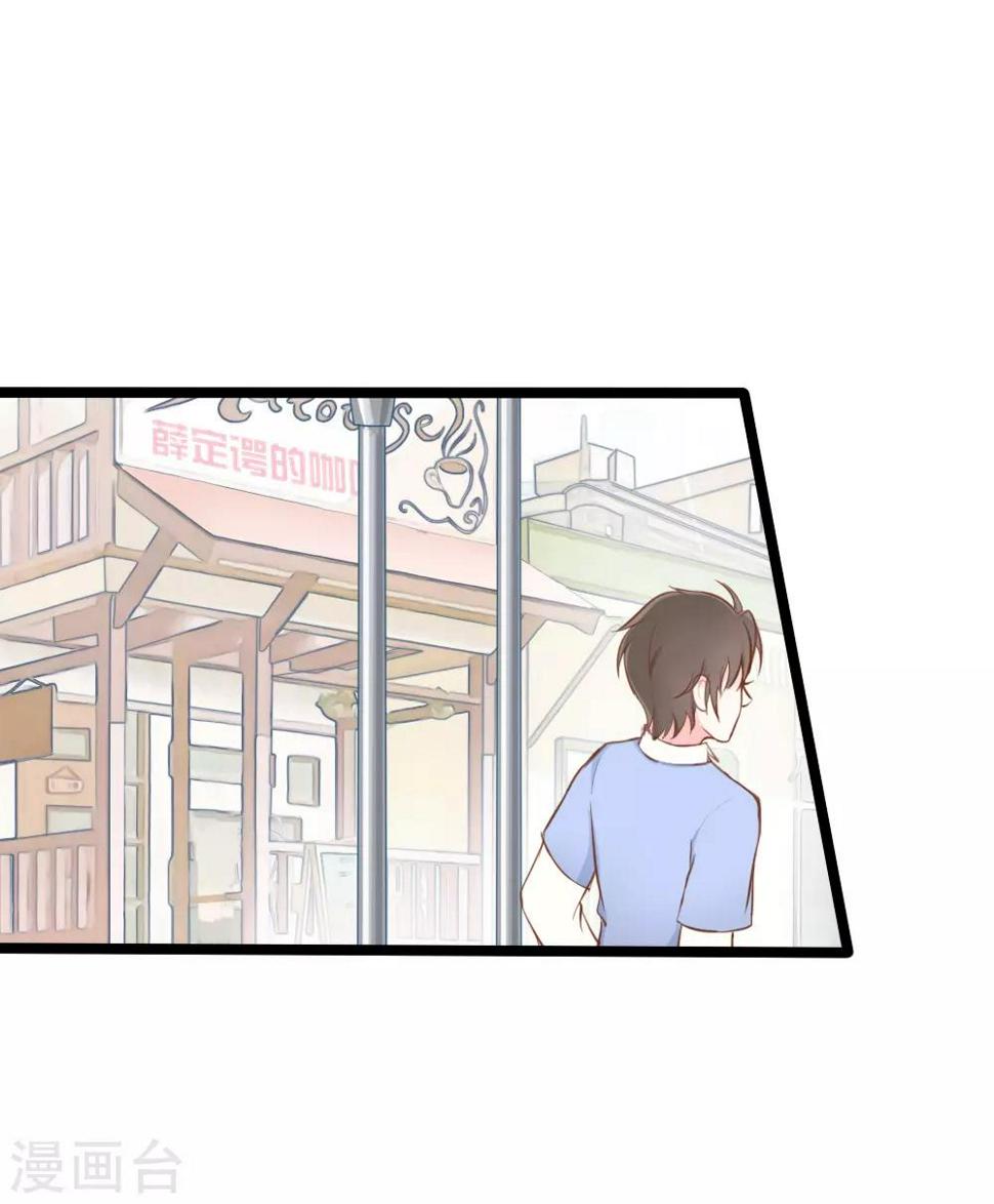 第14话9