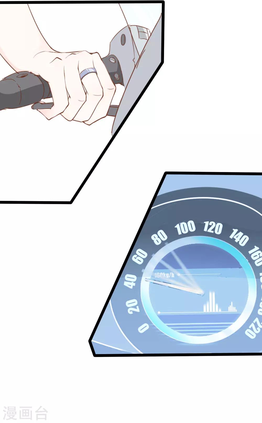 第14话17