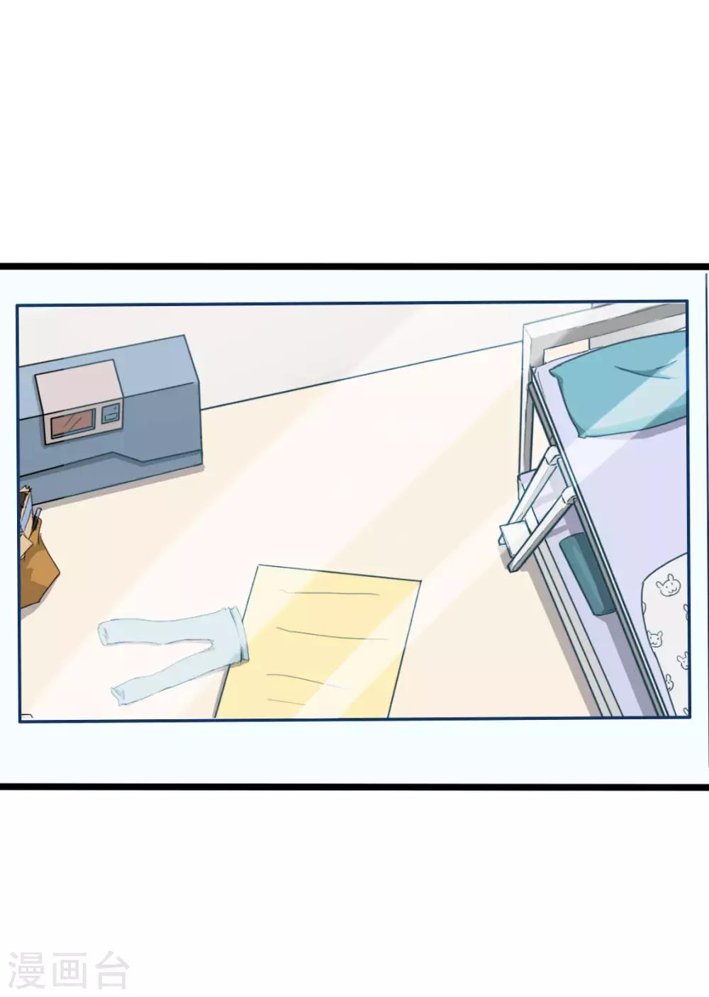 第44话14