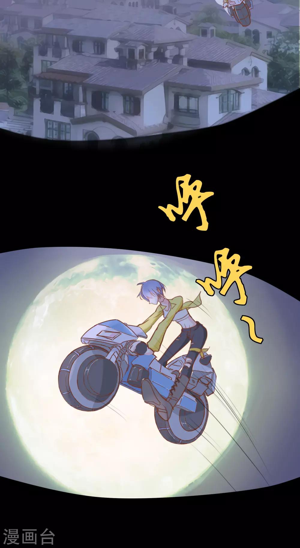 第16话20