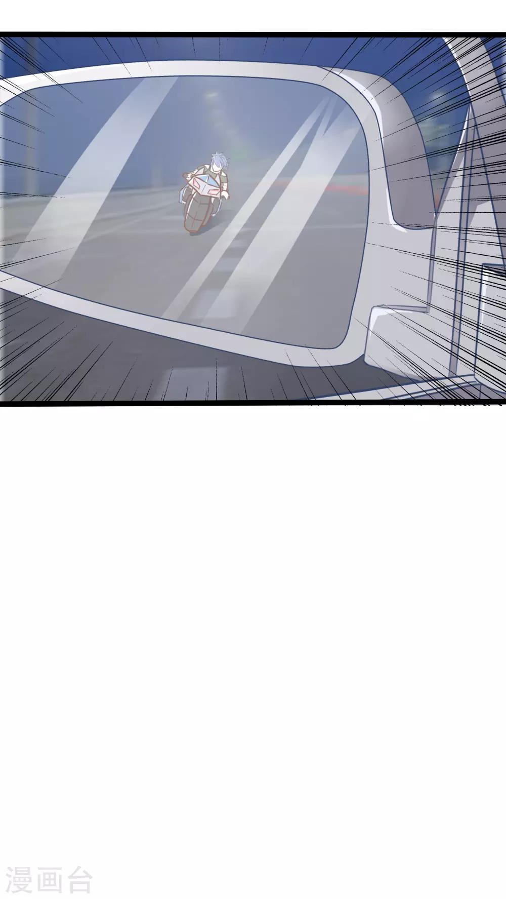第33话22